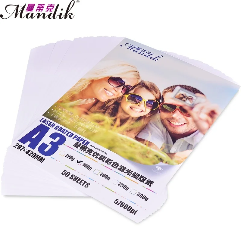 120G A3 Laser Printer Glossy Photo Paper (GSBLPP13)
