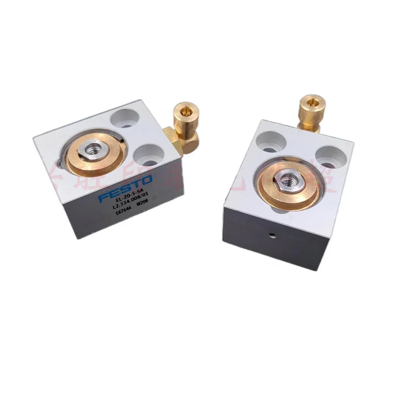 ชิ้นส่วนซ่อมสําหรับ Heidelberg CD74 XL75 กดพิมพ์ลูกกลิ้งน้ํา/ลูกกลิ้งหมึก/differential กระบอก L2.334.008