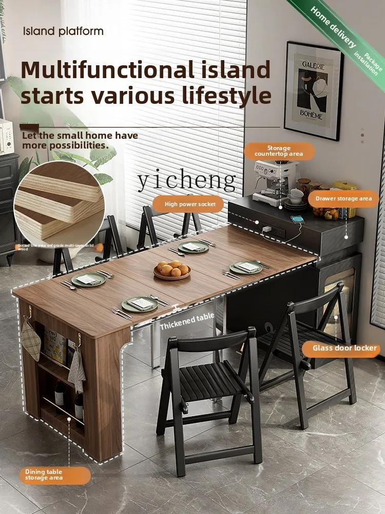 YFY  minimalist down table integrated small apartment high-end island dining table retractable bar table work