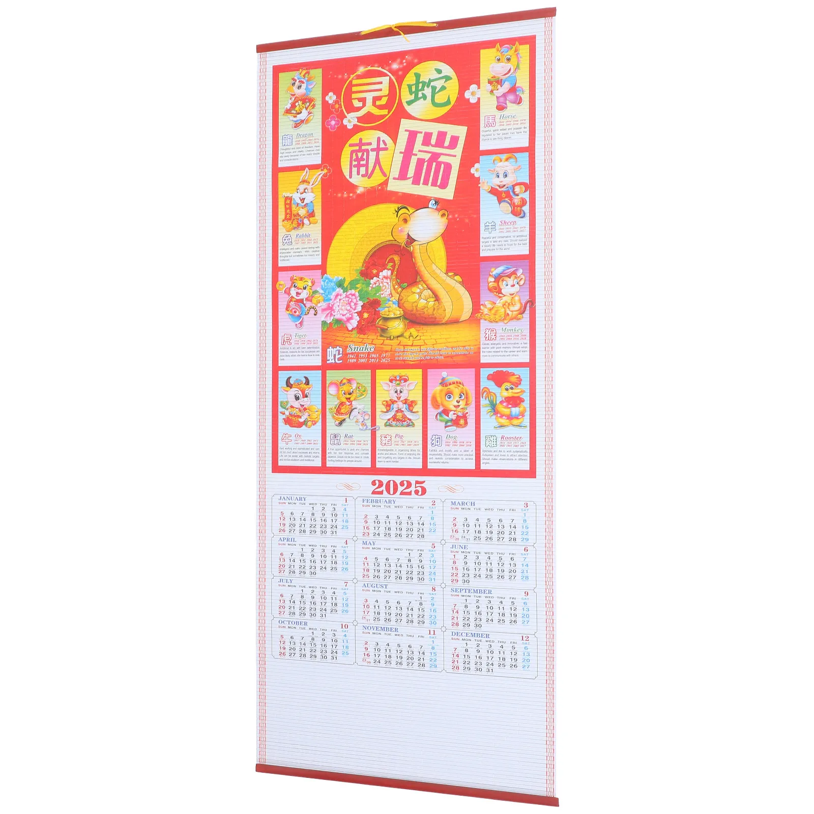 

2025 Monthly Wall Calendar Clear Printed Delicate Hanging Design Perforated Light Compact Sturdy Paper Calendar for Office Home