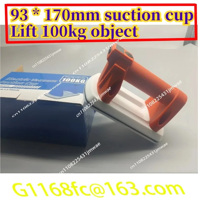 Electric Vacuum Suction Cups Lfit Suction Cups Hand Tools Glass Brick Mini Style 93 * 170mm Automatic Pump Lifts 100kg Objects