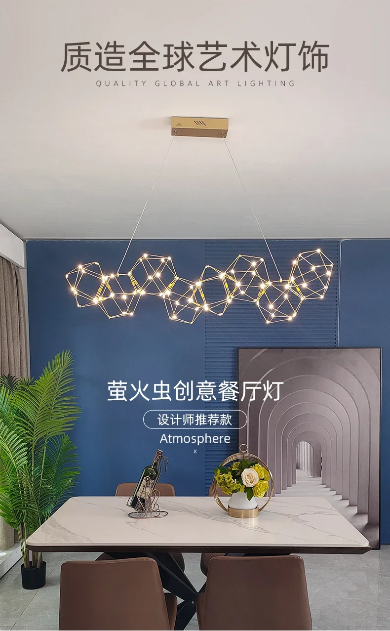 Nordic Geometric LED Pendant Light Modern Minimalist 3D Chandelier For Restaurant Bar Clothing Store Creative Ceiling Lamp