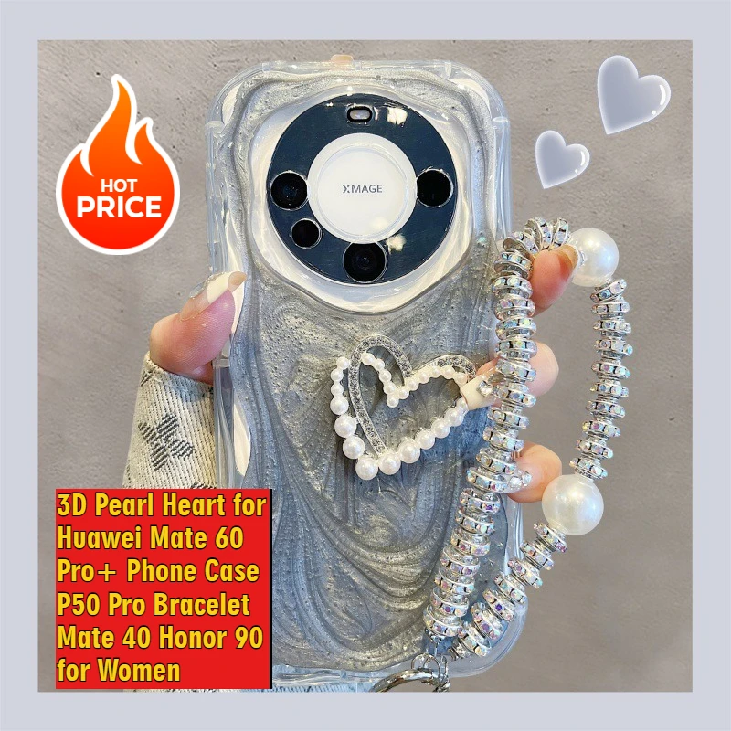 

3D Pearl Heart for Huawei Mate 60 Pro+ Phone Case P50 Pro Bracelet Mate 40 Honor 90 for Women
