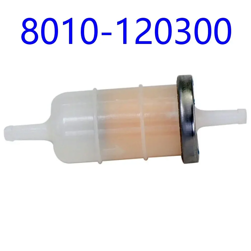 Fuel Filter For CFMoto 8010-120300 ATV UTV Accessories CF500 X5 UForce 500 U5 GOES500 CF Moto Part