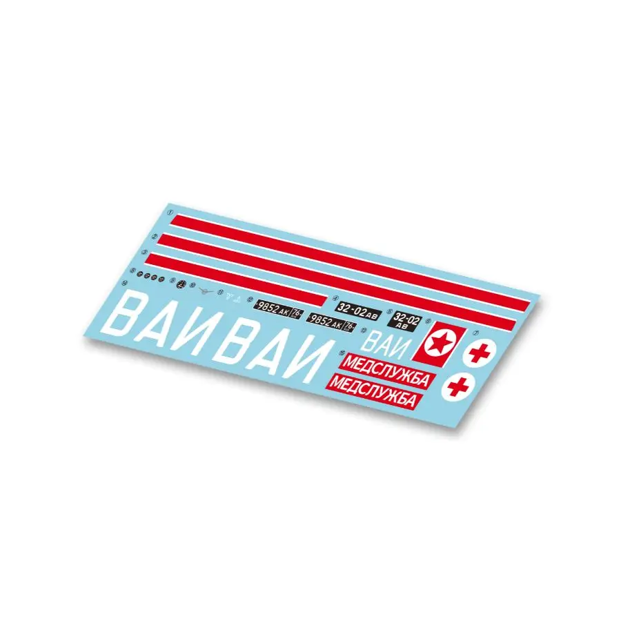 

（A Style）Camel Model UAZ-452 1/72 SUV Four-Wheel Drive w/water Stickers