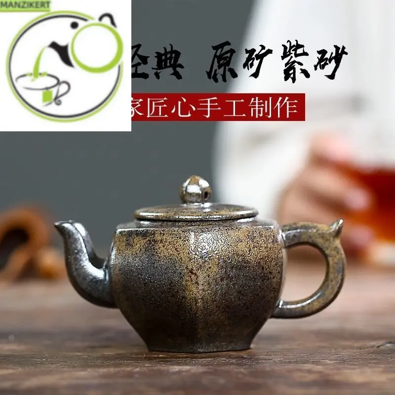 

Yixing Zisha Teapot Wood-fired All Handmade Six-square Palace Lantern Teapot Kung Fu Tea Set Teapot Small Capacity 150ml