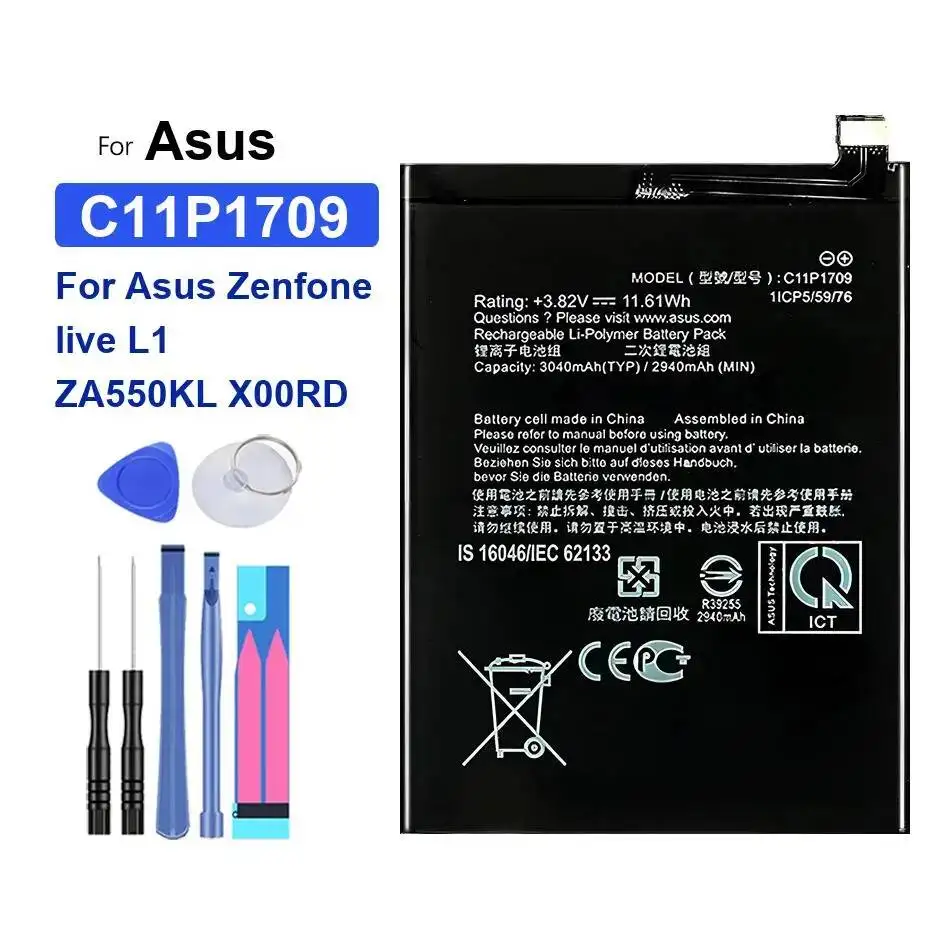 C11P1709 Long-Lasti…