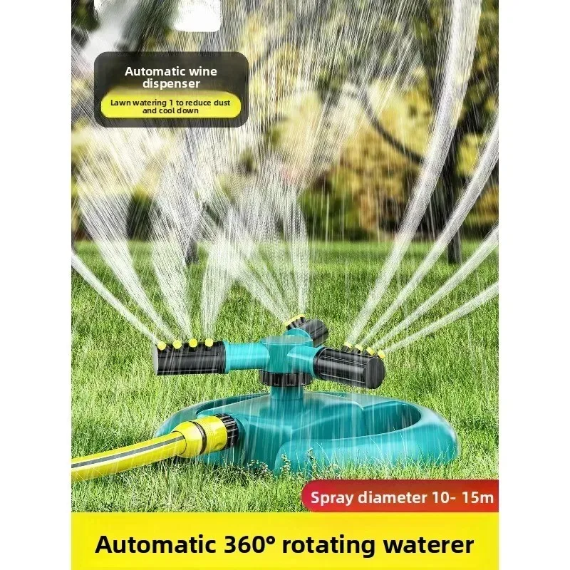 Automatic waterer, flower watering artifact, 360 degree rotating sprinkler, landscaping sprinkler, irrigation