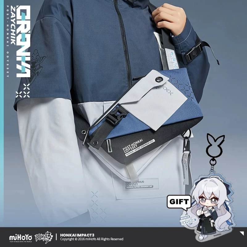 [Genuine] Anime Game Honkai Impact 3 Cosplay Accessories Characters Bronya Zaychik Silverwing: N-EX Themed Collection Backpack