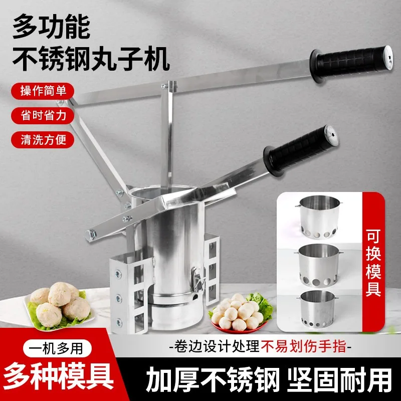 Commercial Extrusion Meat Ball Forming Machine For Raw Boiled Croquettes Hand Pressed Water Boiled Ball Maker For Home