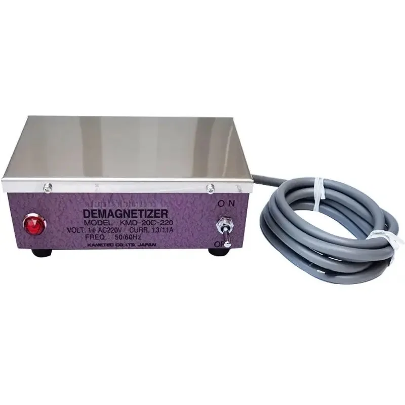 KMD-20C 220V Industrial Demagnetizer Degausser Desktop Powerful Mold Demagnetizing Tool