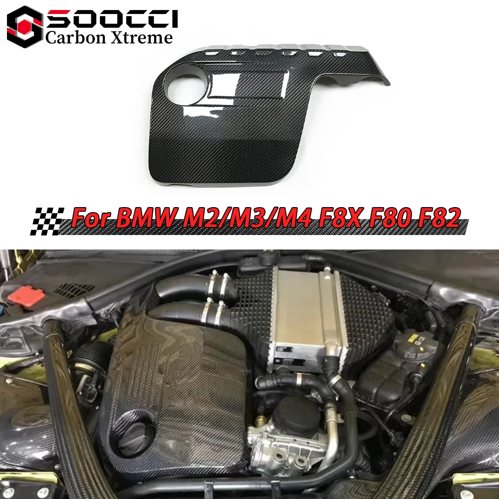 

Сухая крышка двигателя из углеродного волокна для BMW M2 F87 M3 F80 M4 F82 F83 S55, капот, передняя крышка клапана двигателя, аксессуары