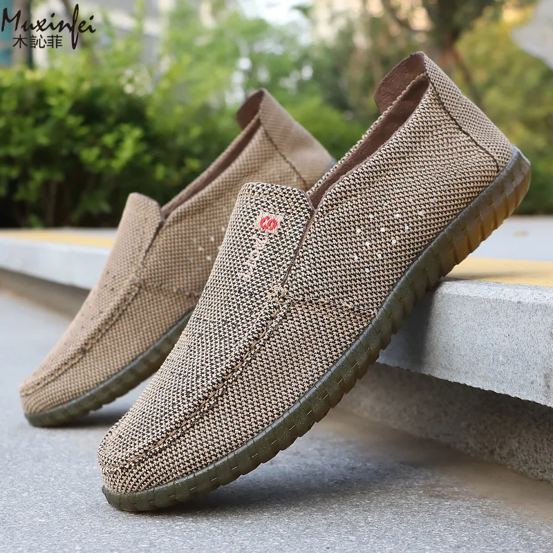 

Модные мужские сетчатые кроссовки 2026 года: нескользящие, износостойкие, дышащие и удобные летние повседневные туфли для прогулок