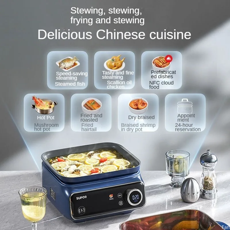 16L Electric Steamer NTC Connection 24 Hours Reservation Multi-functional Household Steaming and Stewing All-in-one Electric Pot