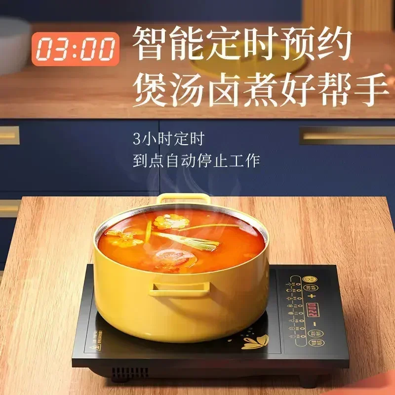 Hemisphere Induction cooking household energy-saving dormitory small multi-function cooking hot pot integrated smart battery