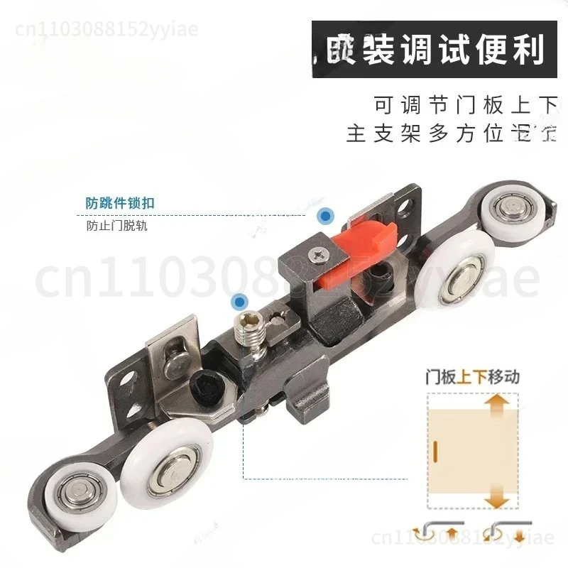 

Bidirectional Buffer Invisible Ghost Door Track - Rail-less Push-Pull Hardware Accessories for Bedroom Bathroom