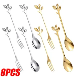 Cucharas de café de acero inoxidable con hojas de 1 a 8 piezas, cuchara creativa para postre, helado, café, té, juego de vajilla dorada y plateada