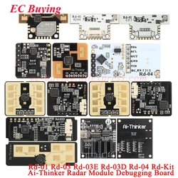 1-5Pcs Rd-03 Rd-03D Rd-03E Rd-04 01 Kit 24G 10G Radar Sensor Human Body Movement Precision Rang Positioning Gesture Recognition