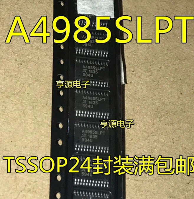 1-10PCS A4985 A4985SLPT TSSOP24