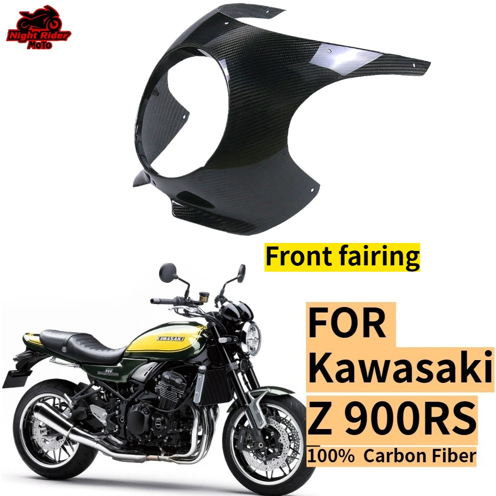 

For Kawasaki Z 900 RS 2018-2025+ 100% pure 3K Carbon Fiber Side Panels ，Motorcycle Modification Accessory Front fairing