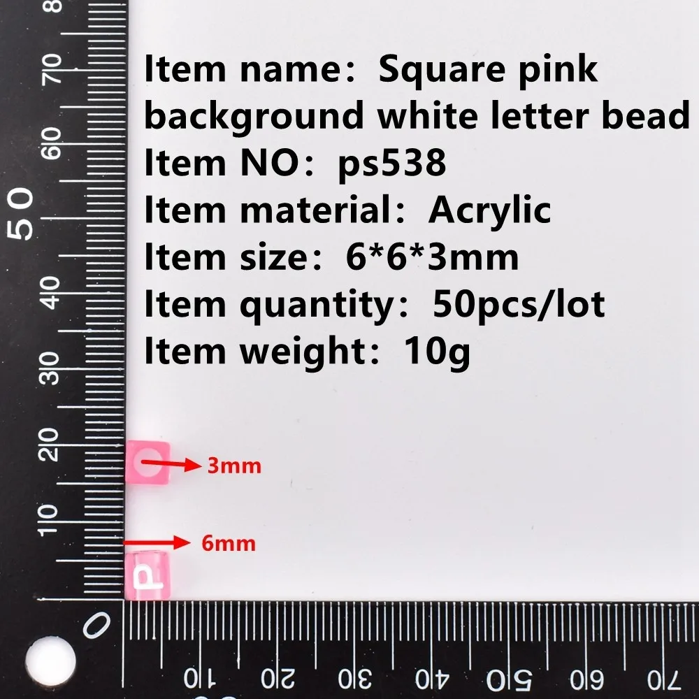 50pcs/lot 6*6*3mm DIY Acrylic letter beads Square pink background white letter bead for jewelry making