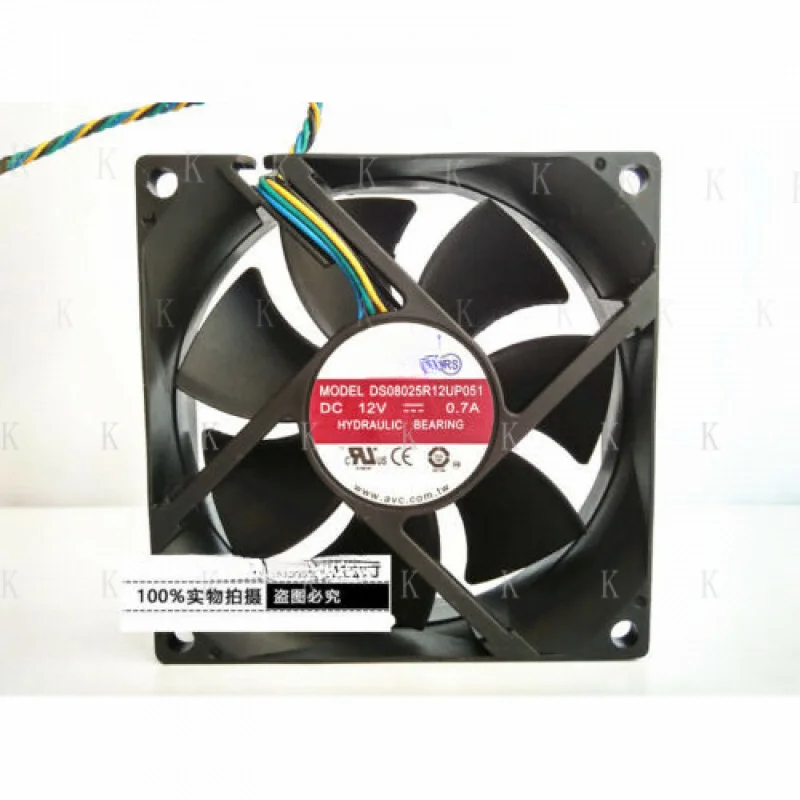 C For Avc 8025 DS08…