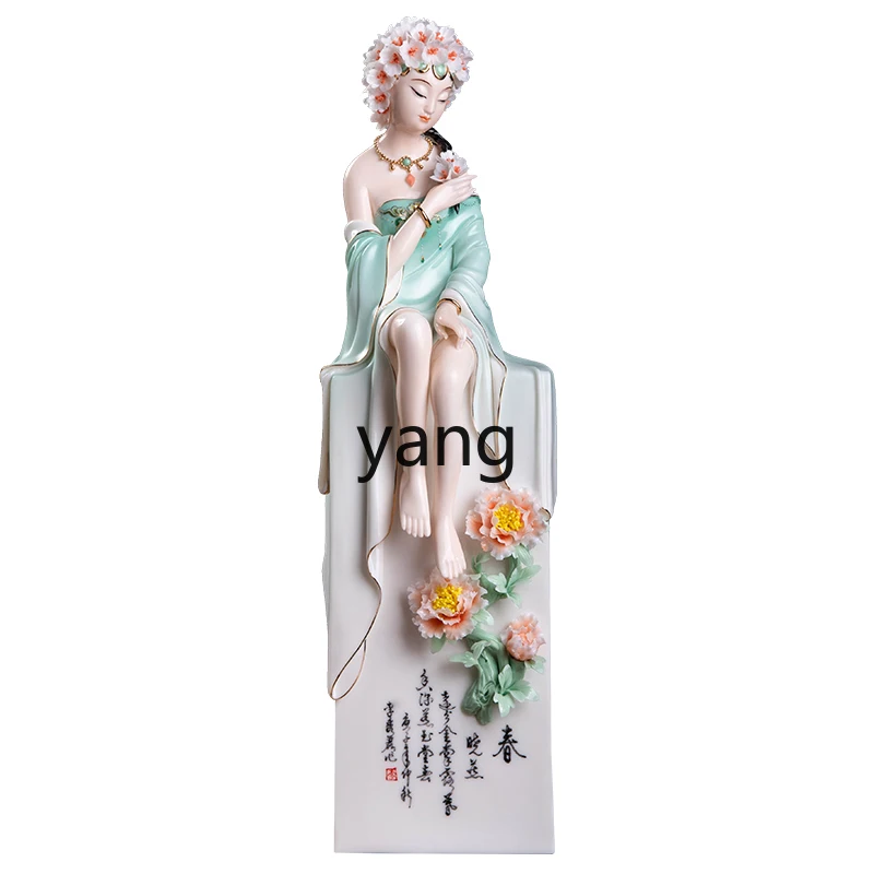 

LTT "Spring, Summer, Autumn and Winter" Chinese classical beautiful woman sculpture artwork ornament home living room decoration