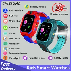 Reloj inteligente con pantalla táctil para niños, rastreador LBS, llamada telefónica, cámara, alarma, SOS, flashligt, regalo