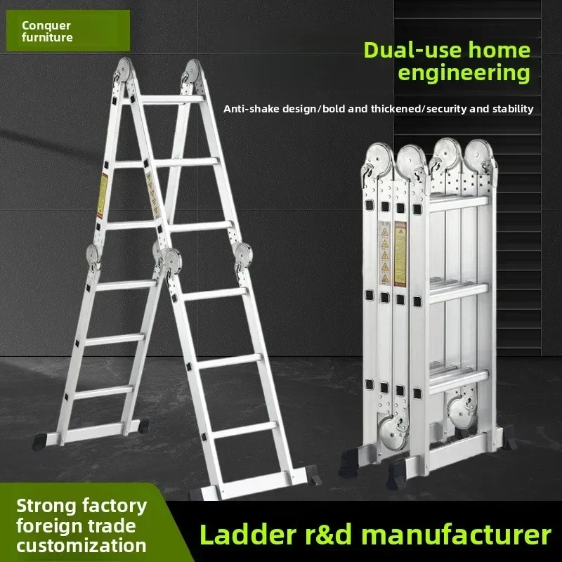 Firm Multipurpose Folding Ladder Aluminum Alloy Thickened Herringbone Ladder Telescopic Outdoor Engineering Joint Ladder