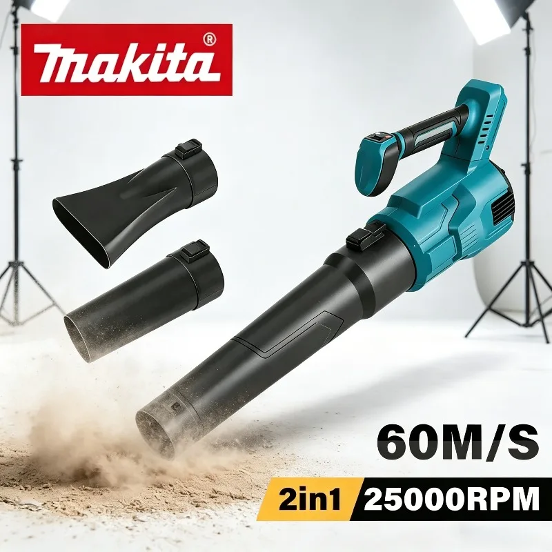 

Беспроводная воздуходувка Makita 18В, ручной электрический очиститель для уборки листьев, снега и пыли