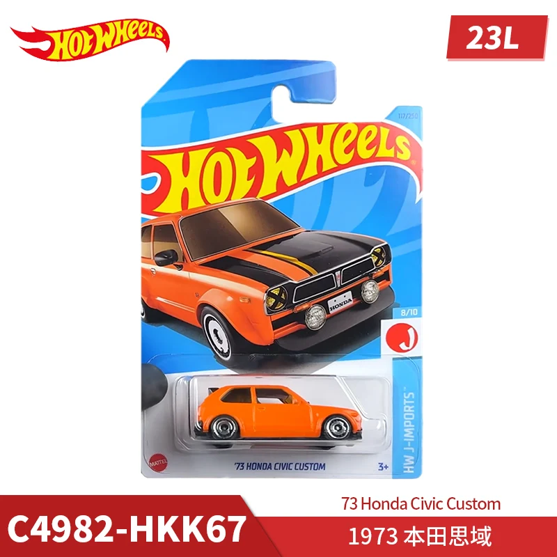 2023 L CASE Hot Wheels Cars 94 TOYOTA SUPRA LAND CRUISER 80 HONDA CIVIC 1/64 Metal Die-cast Model Collection Toy Vehicles