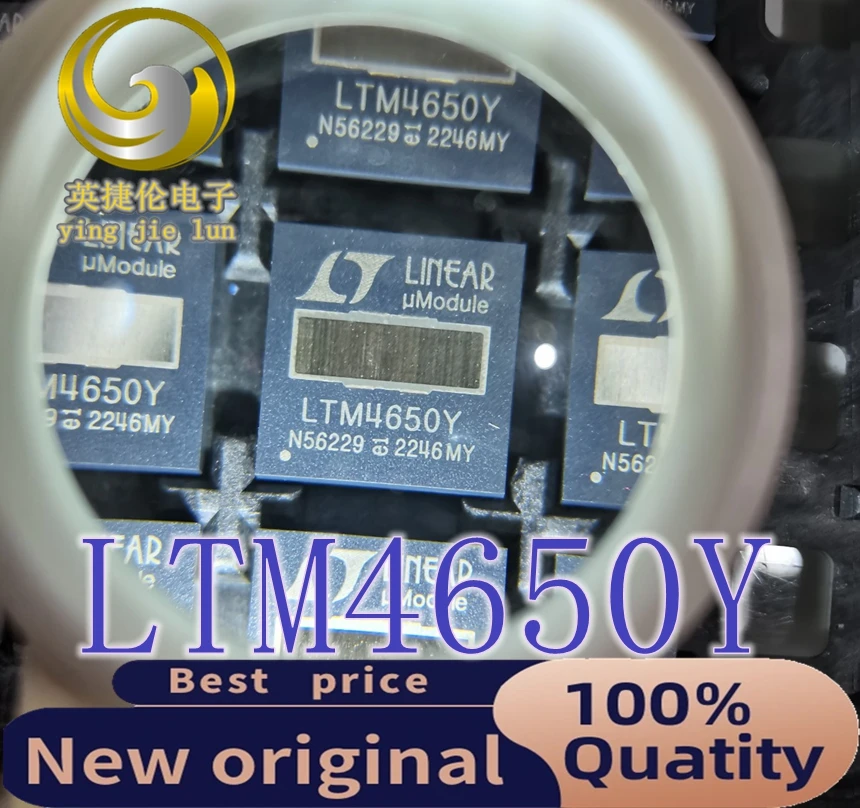 

LTM4650IY LTM4650EY LTM4650Y BGA144 new original
