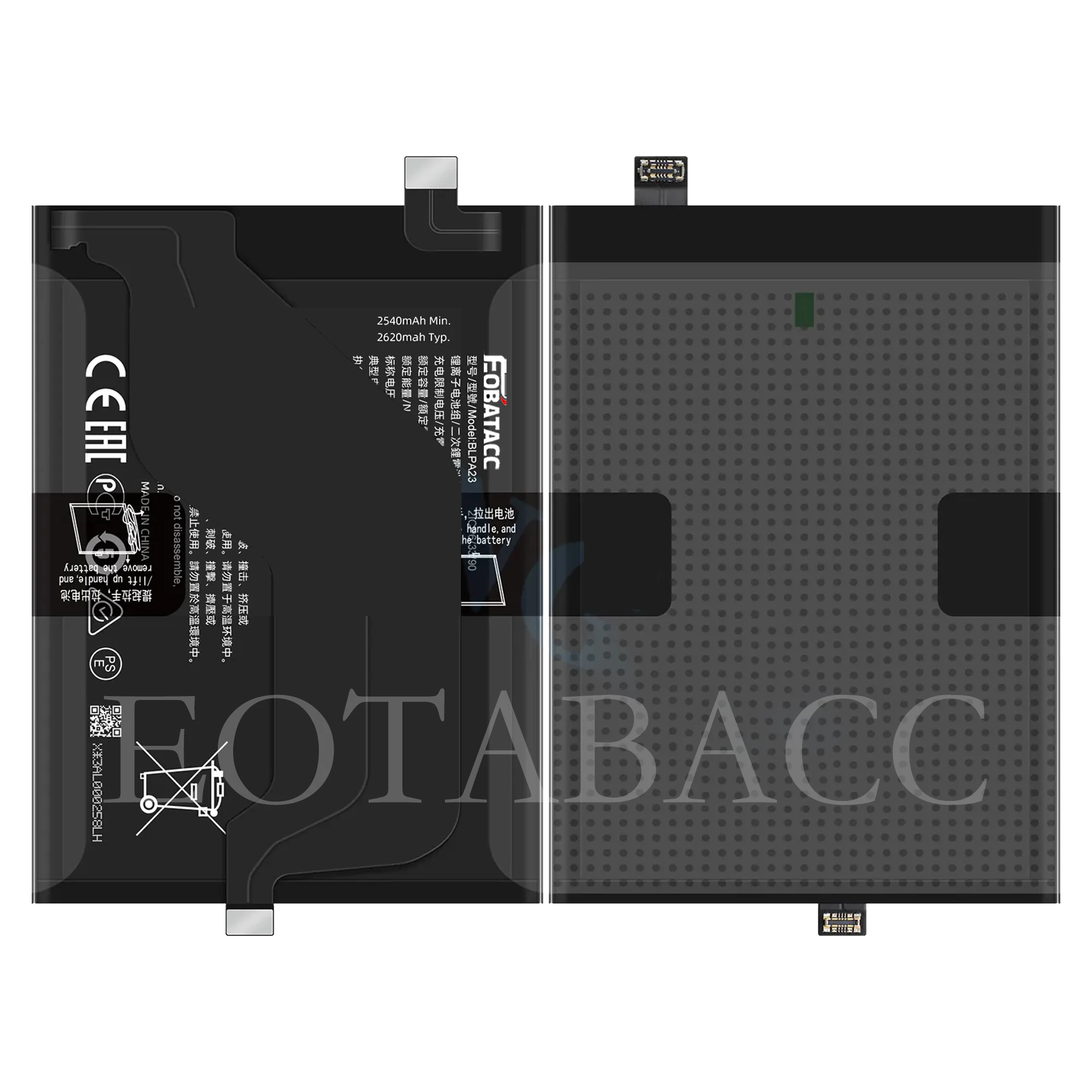 2025 Years EOBATACC 100% New Battery OPPO BLPA23 For REALME GT5 Battery+ Free Tools
