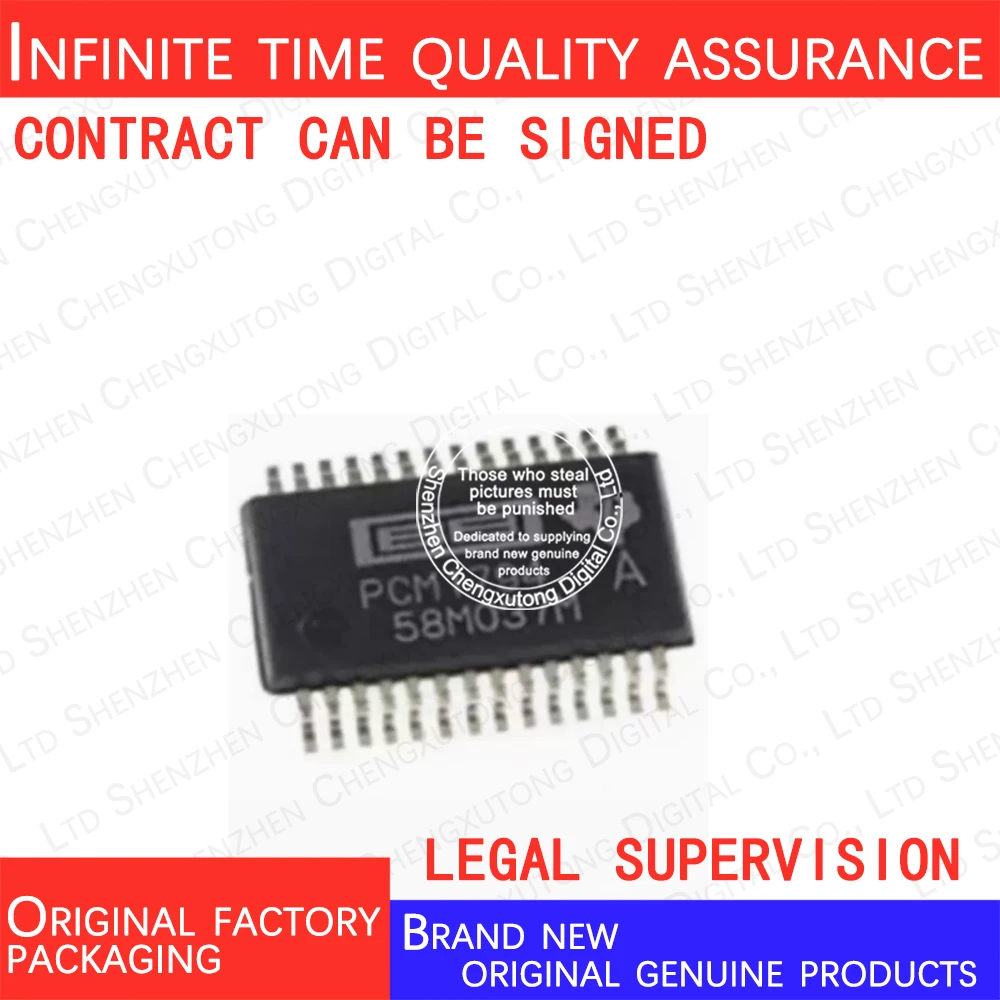

PCM1794ADBR PCM1794 SOP 100% genuine stock in brand new original packaging