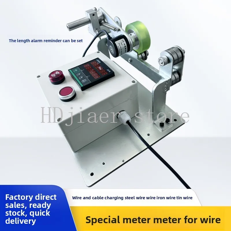 

Wire meter meter Wire cable Wire rope Roller type electronic digital display Length alarm Reminder meter recorder