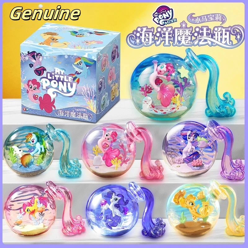 

Hot Selling Genuine My Little Pony Ocean Magic Bottle Drifting Bottle Blind Box Exquisite Desktop Decoration As A Birthday Gift