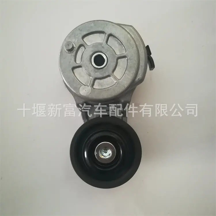 Applicable To 6CT8.3 Engine Accessories 3936213/3976831 Tensioning Wheel