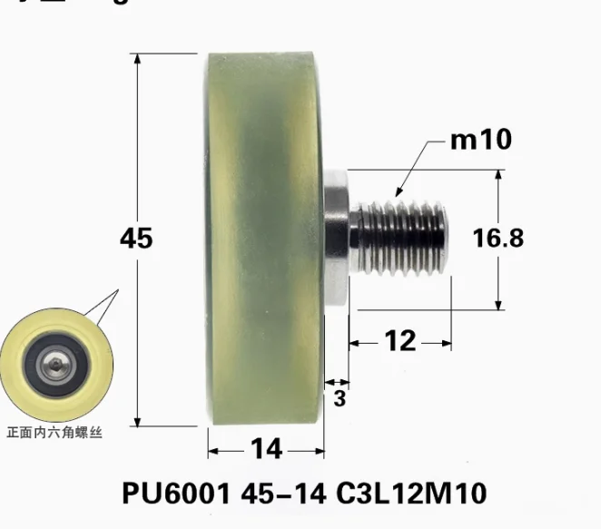 Variant: M10 45 14 C3L12