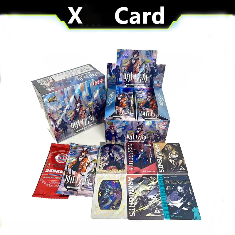 

Collection Card Tomorrow Ark Bulk Patch Game Peripheral Collection Card Secondary Animation Game Card Full Flash Card