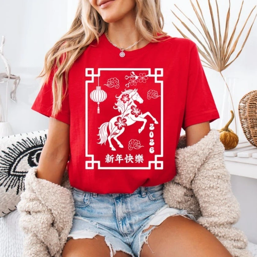 2026 الحصان السنة الصينية الجديدة للجنسين المرأة تي شيرت السنة القمرية قميص سنة جديدة سعيدة الأسرة ملابس للحفلات ملابس علوية من القطن عالية الجودة #4