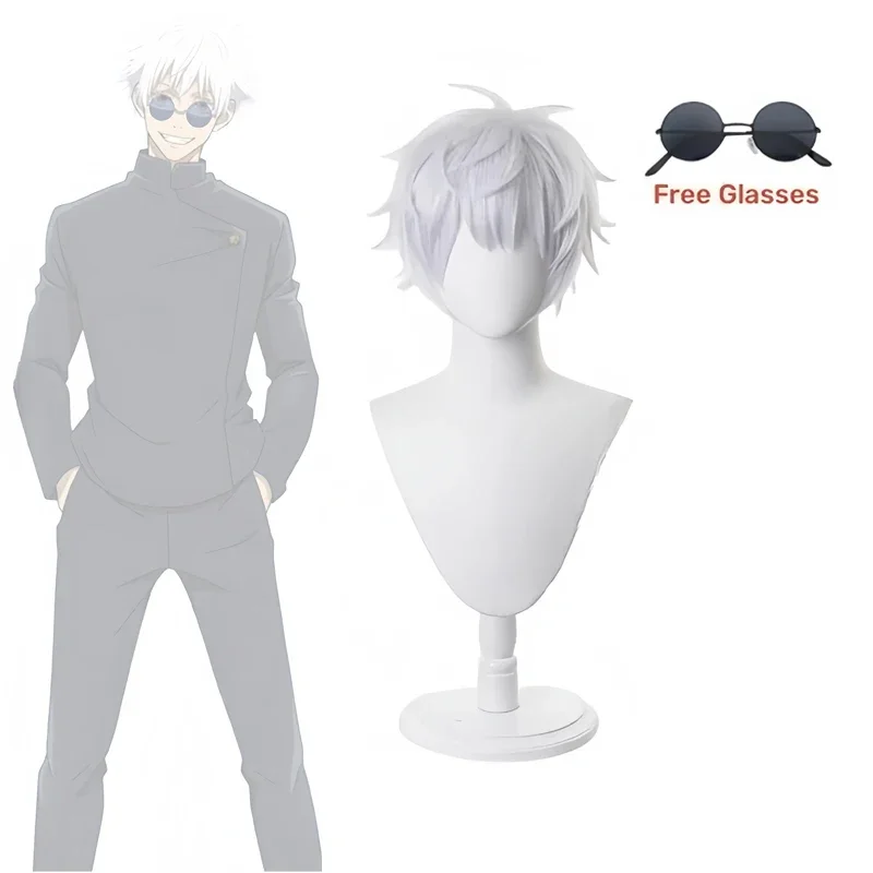 Sa1fcb5690c4e42b797e0fb5b71b89315a - Jujutsu Kaisen AU Shop