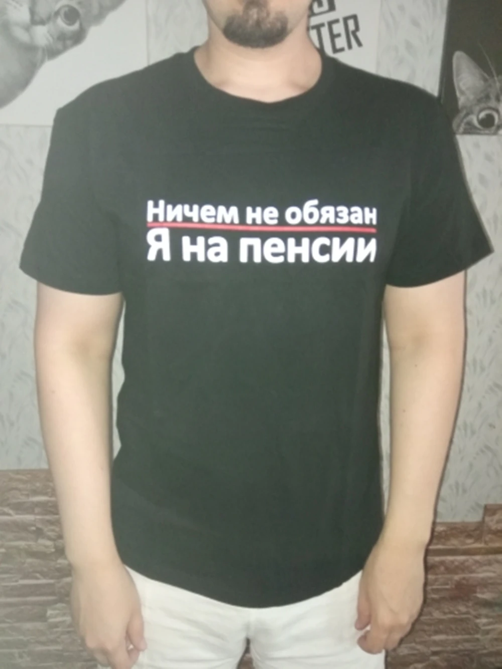 T-shirts for men with inscriptions summer style black cotton tee for male mens fashion tee-shirt tops