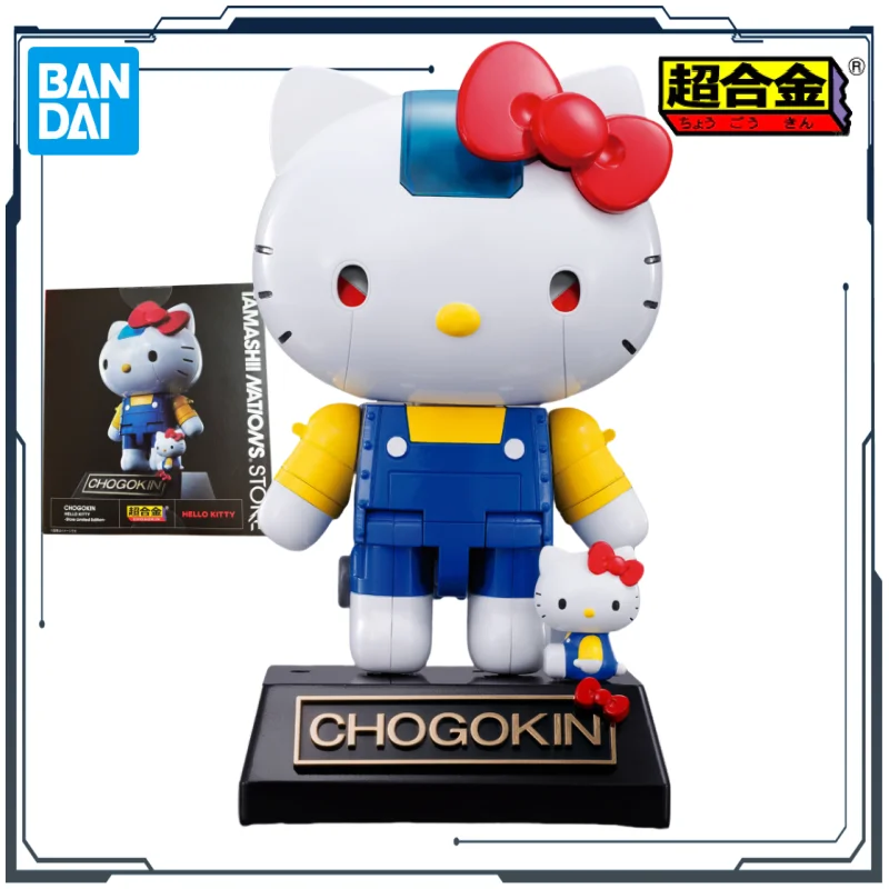 BANDAI Original Superalloy série Hello Kitty magasin édition limitée fini Mecha produit jouets modèle à collectionner ornements