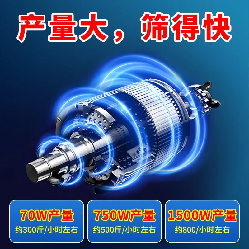 Small Vibrating Screening Machine Food Chinese Medicine Sieve Powder Machine