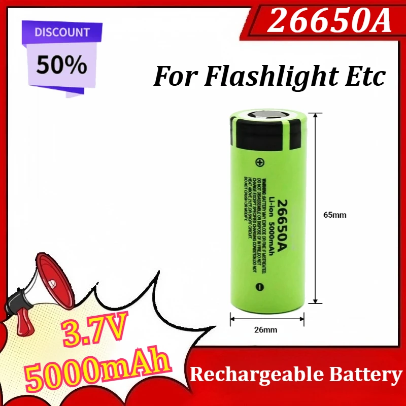 

Литий-ионный перезаряжаемый аккумулятор Flat Top 26650A 3.7V 5000mAh для фонарика и т.д.