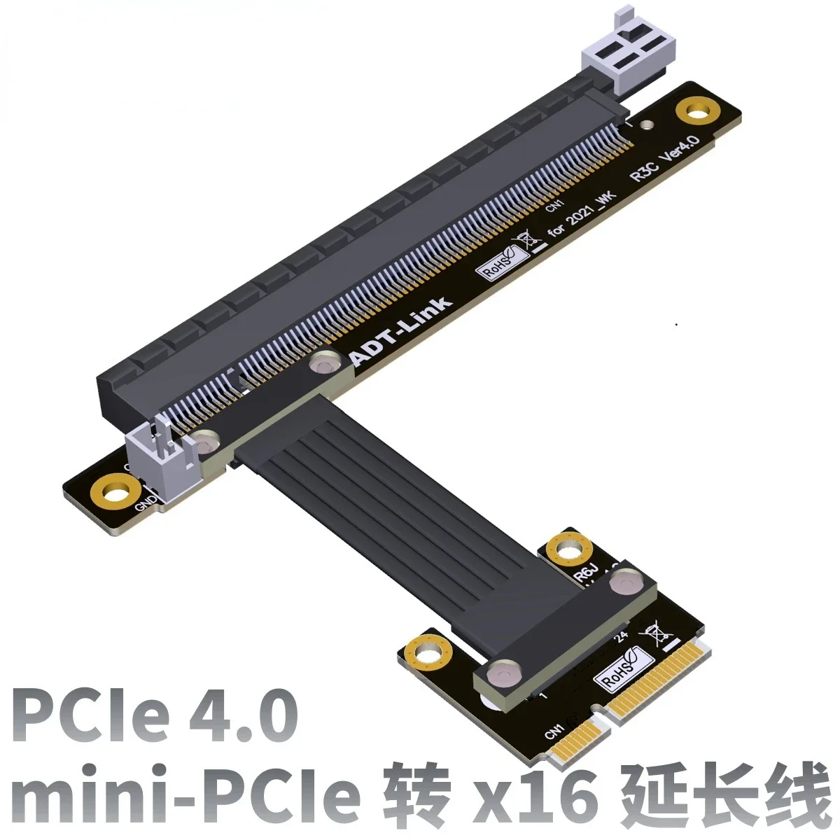 ADT Mini-pcie Wireless Network Card Adapter GPU Extension Cable Support PCIe 4.0 x16 Riser Cable mPCIe To 16x Gen4 Flat Extender