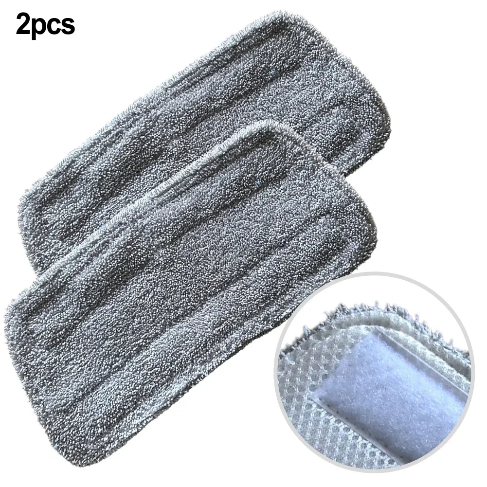 

2Pcs Reusable Mop Pads For Steam Mop Pads For GorFanty GF-6610B/GF-6610 Model Household Kitchen Cleaning Tools Accessories