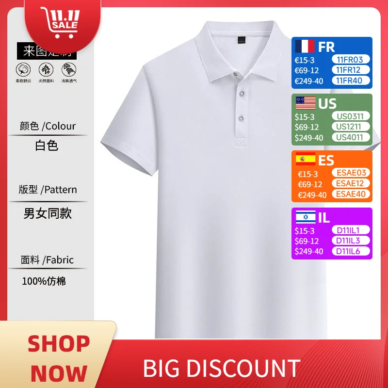 

Y2K Style Customizable Black Polo Shirts, High-Quality Cotton Workwear, Corporate Group Customization, Personalized Fashion, Unisex Short Sleeves