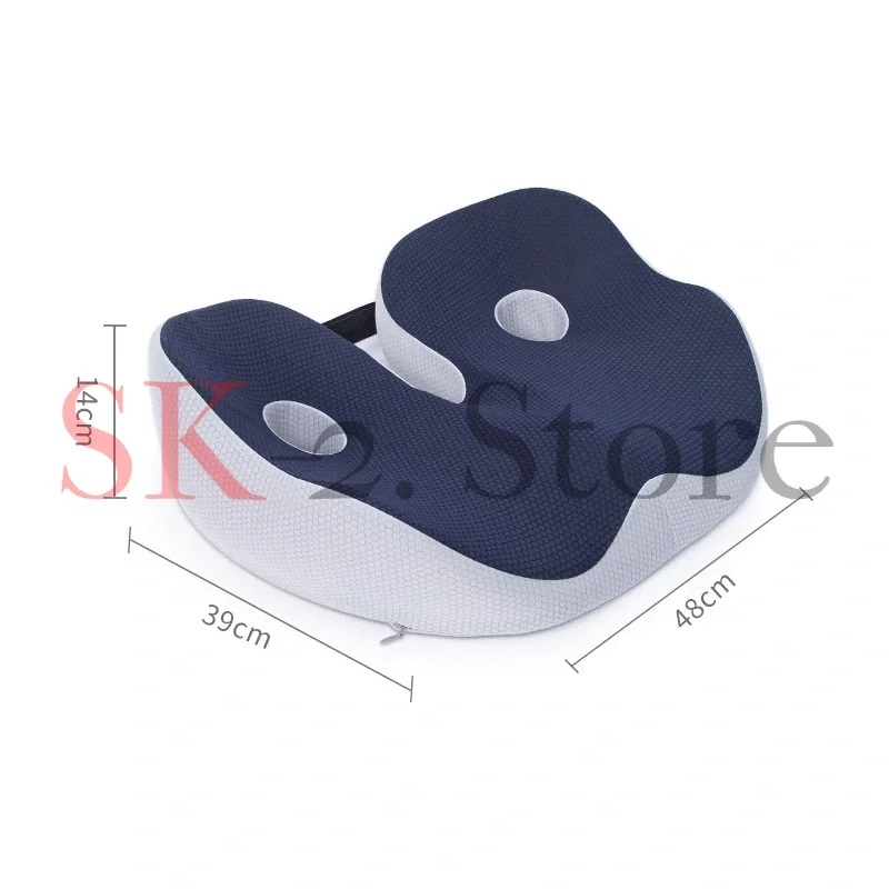 Chair beautiful hip seat cushion hemorrhoid cushion fart breathable seat thick office sedentary memory