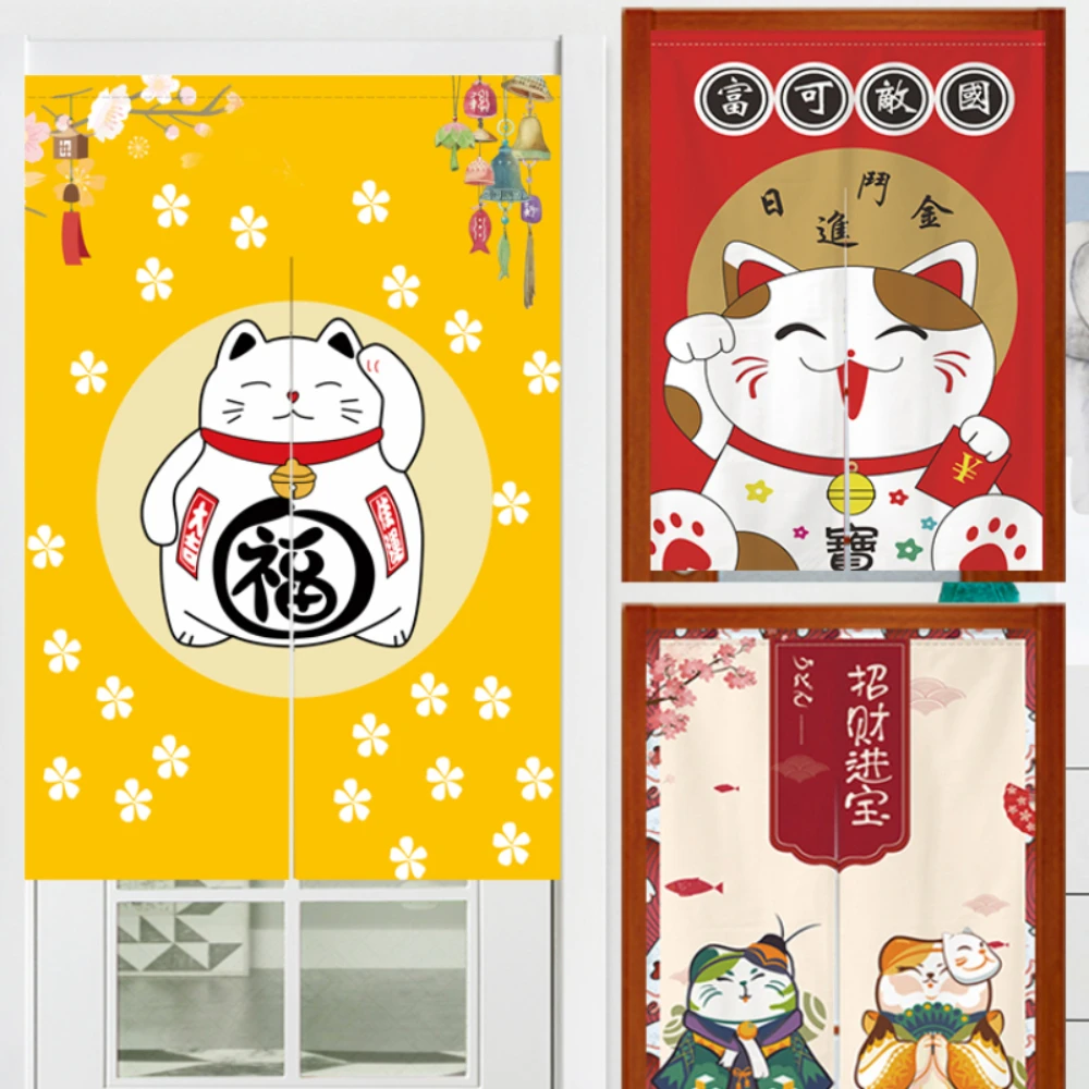 Japanese Door Curtain Noren Doorway Curtains for Kitchen Sushi Izakaya Home Entrance Feng Shui Hanging Half-curtain